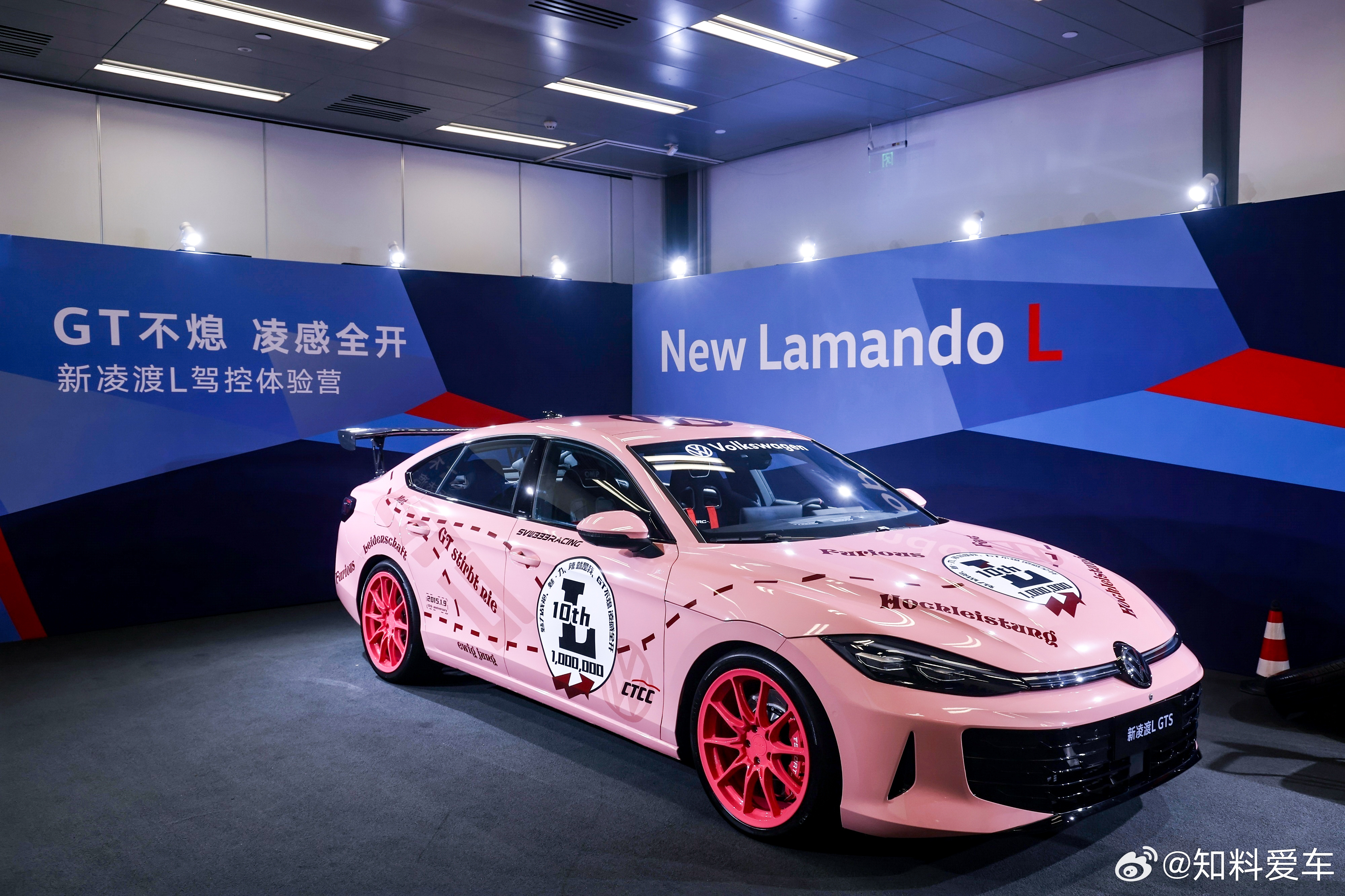 GT新成员闪现保时捷中心作为大众高性能GT，全新凌渡LGTS实车亮相，EA888