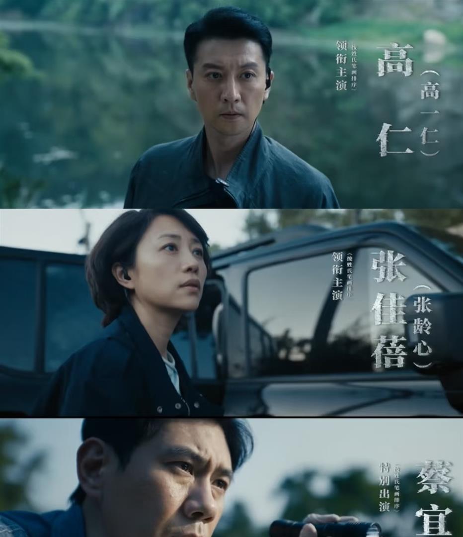 谁的青春回来了！《骨语3》全员回归，硬核探案爽感直接拉满！ 
