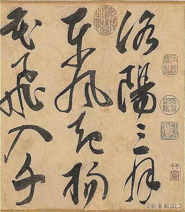 明代邢侗草书《古诗卷》，笔力矫健，气势雄浑。这样的作品大家喜欢吗？邢侗（1551