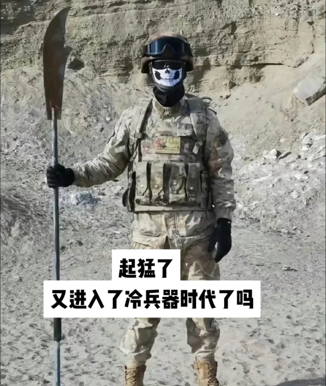 英雄游戏模组