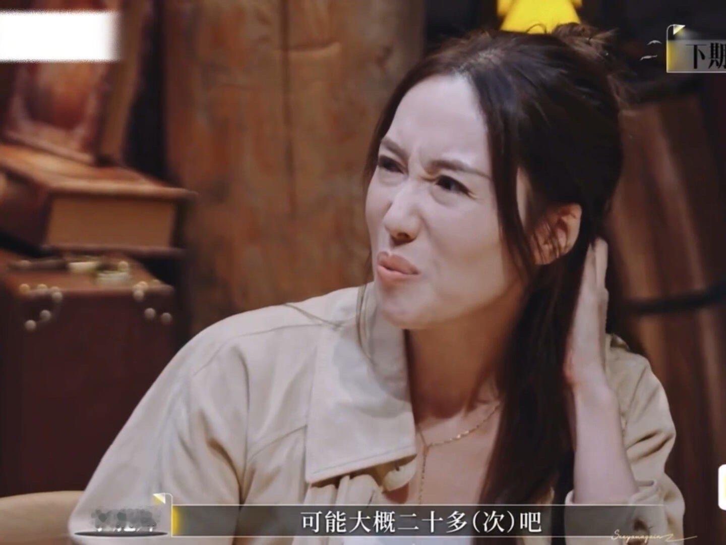 李施嬅分手了20几次，好离谱的情侣关系 