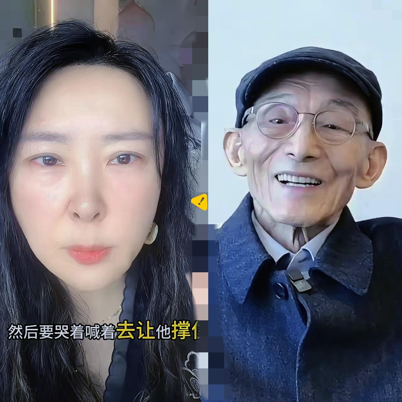 很多人总以为孝心就是拼尽全力留住亲人，哪怕满身插管、受尽折磨也要多撑一刻。游本昌