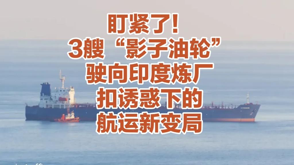 印度这行事作风，有时候真让人惊掉下巴。
就说印度海军抓索马里海盗这事，看似正义之