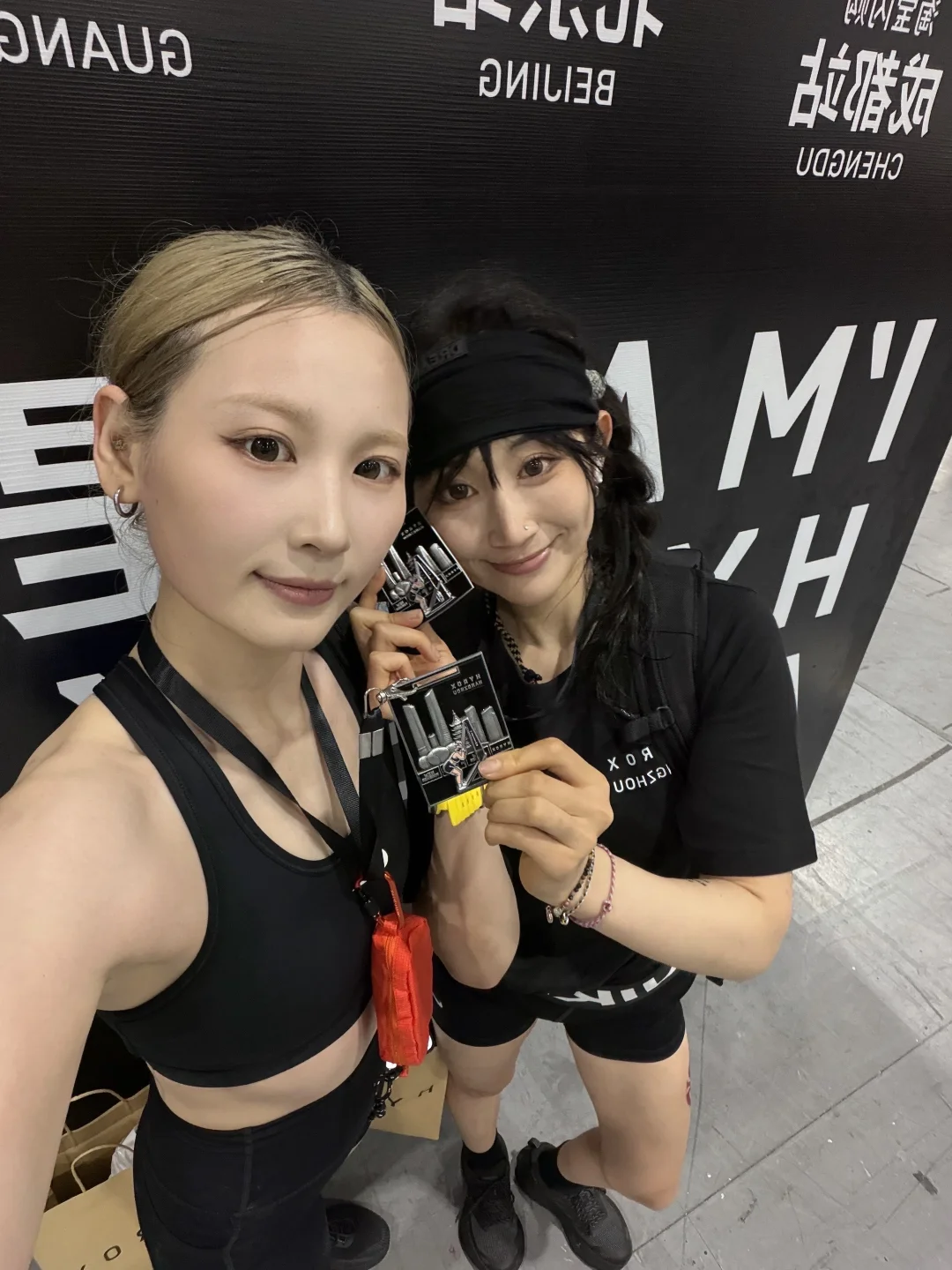 Hyrox 挺让人上头的