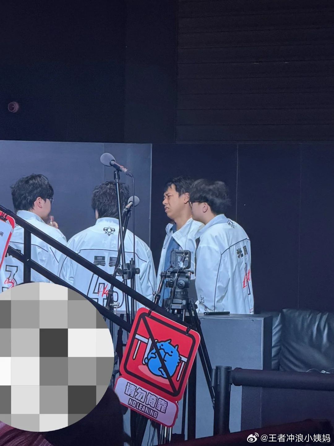 JDG王者荣耀kpl2026kpl夏季赛北京jdg XX今天场下状态像老了20岁