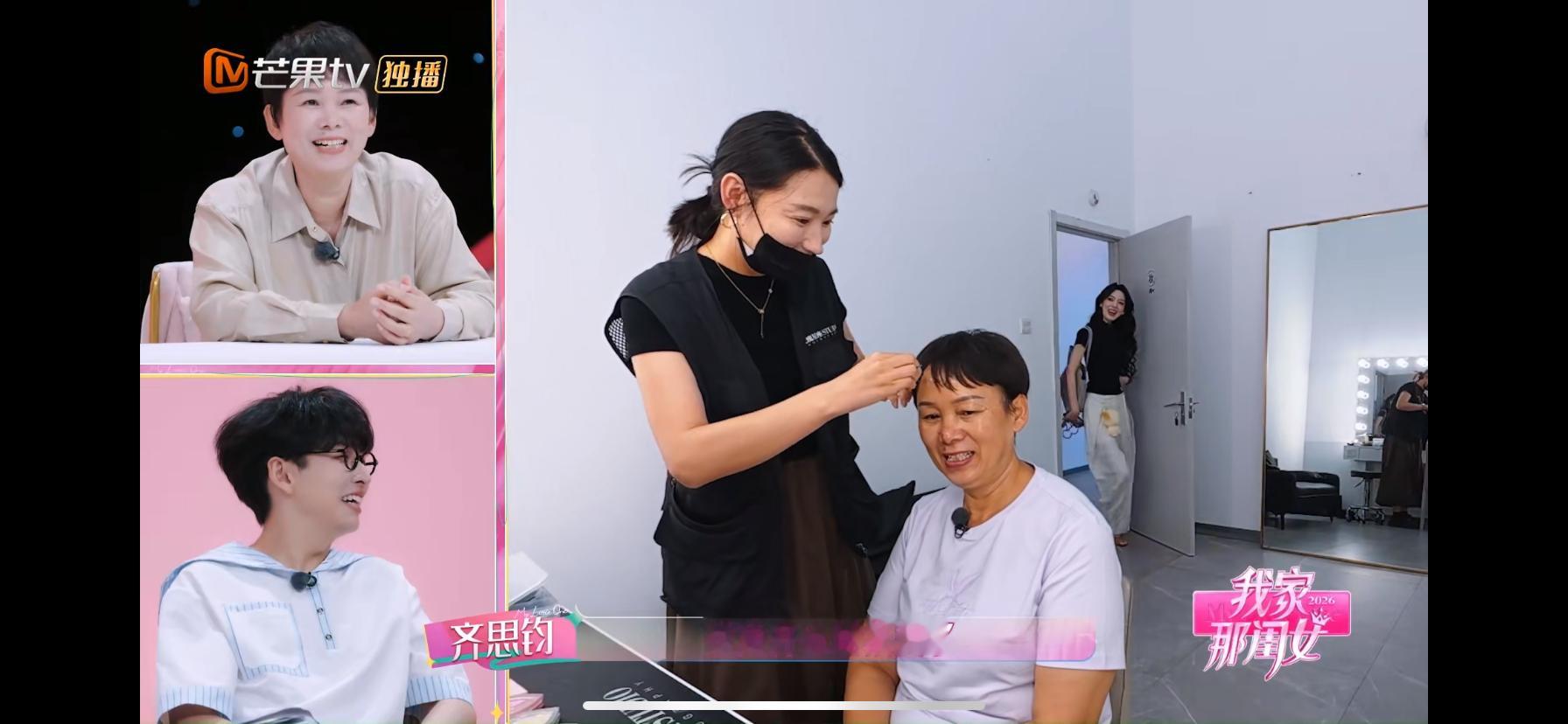 陈瑶带父母补拍婚纱照我家那闺女 从亲手做手捧花到设计土味情话，陈瑶给爸妈准备的这