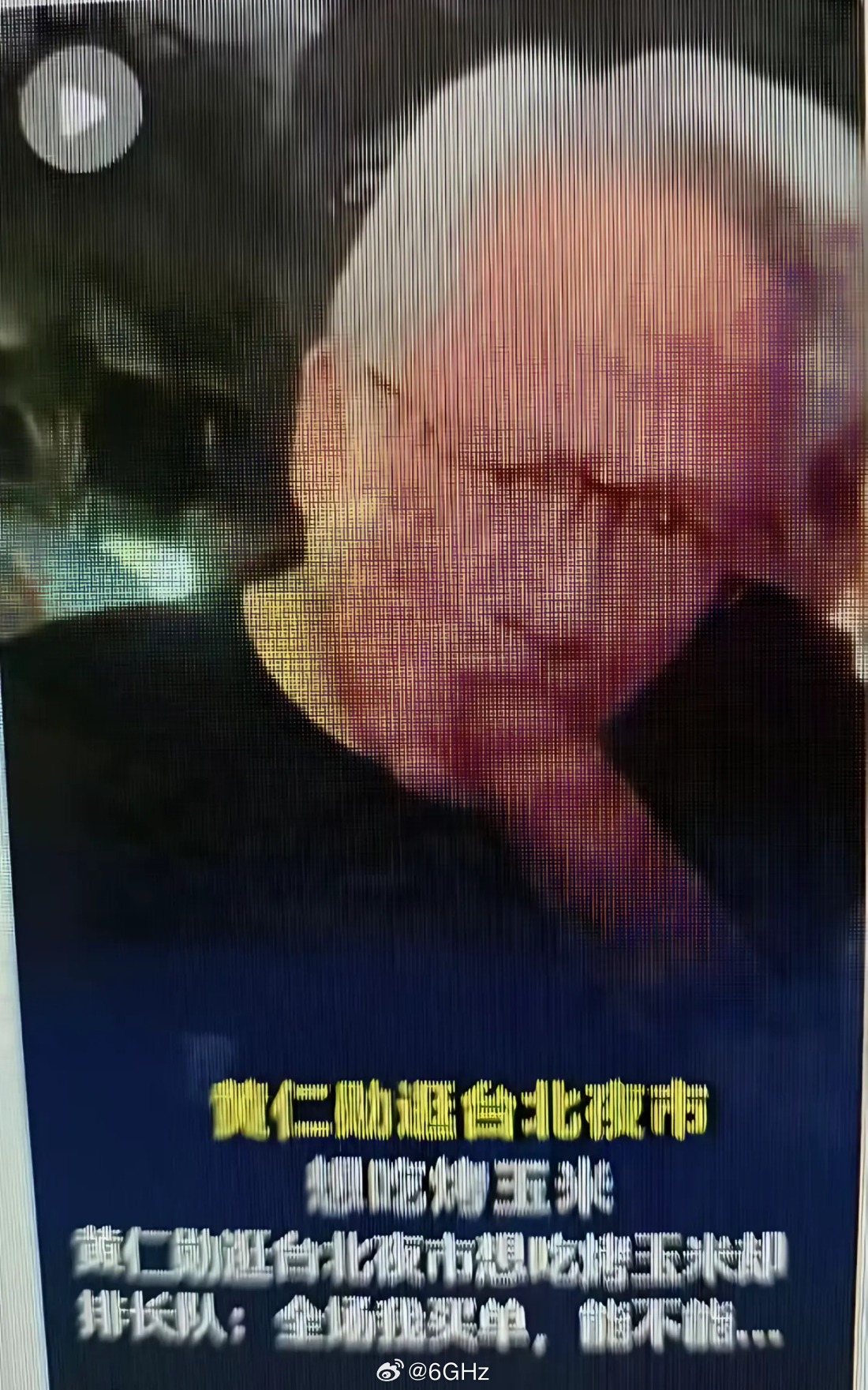 白发 眼镜 户外 成熟 上司 觉醒 