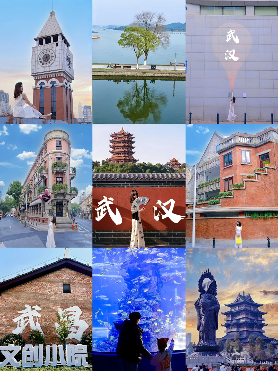 武汉旅游，土著吐血整理！避坑！建议收藏🔍
