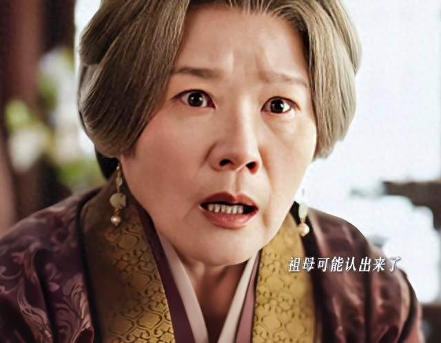 老祖母一眼认出假孙女！16年调包案被《嫁金钗》演活了