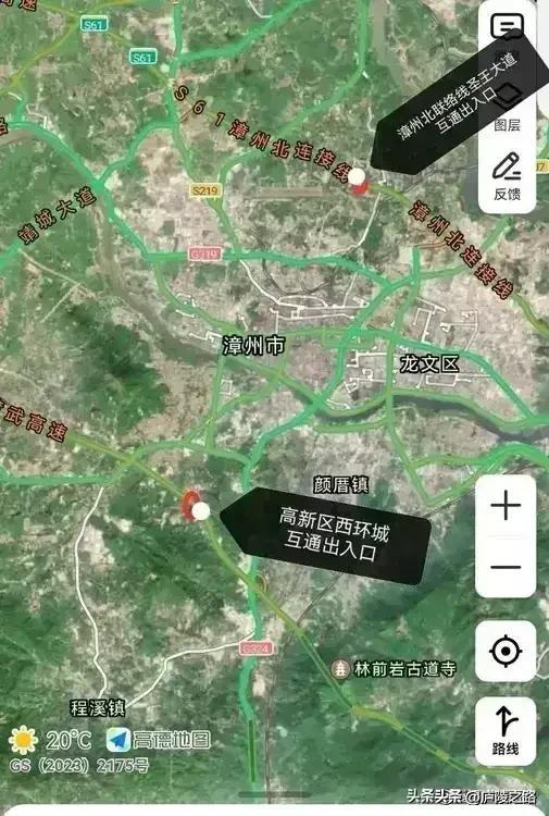 好消息，漳州又将新增一个高速公路出入口互通，圣王大道互通出入口来了。


近日，