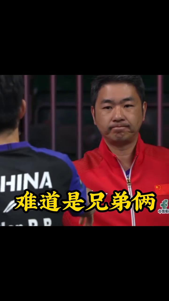 勒布伦兄弟惨败，国兵两对男双晋8强。
国乒男双连轰两场，3-0携手晋级八强。谁能