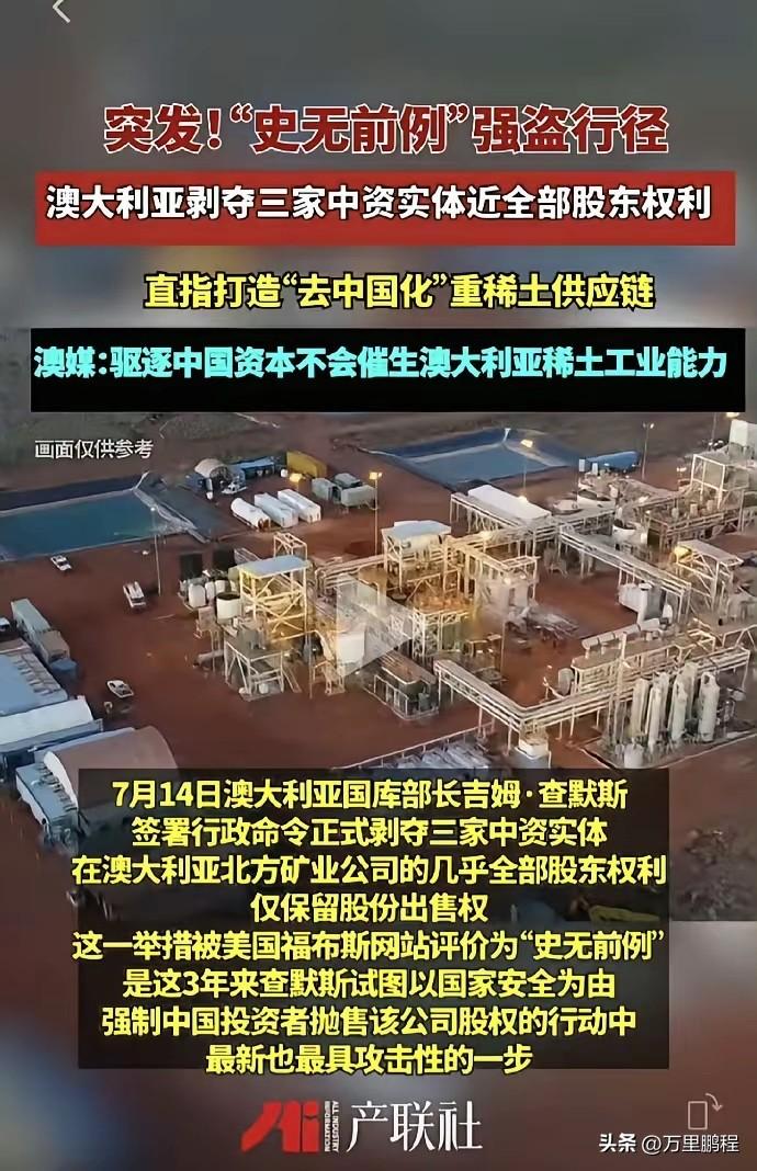 只转发，什么都不说，上面自有办法，我等小民说了也没用，相信自己的国家就行