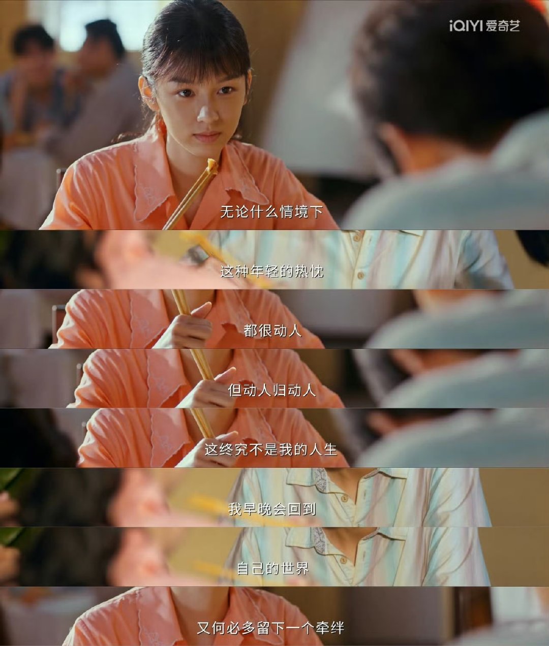 允许1983的编剧升咖 我允许1983的编剧升咖 我允许1983的编剧升咖 