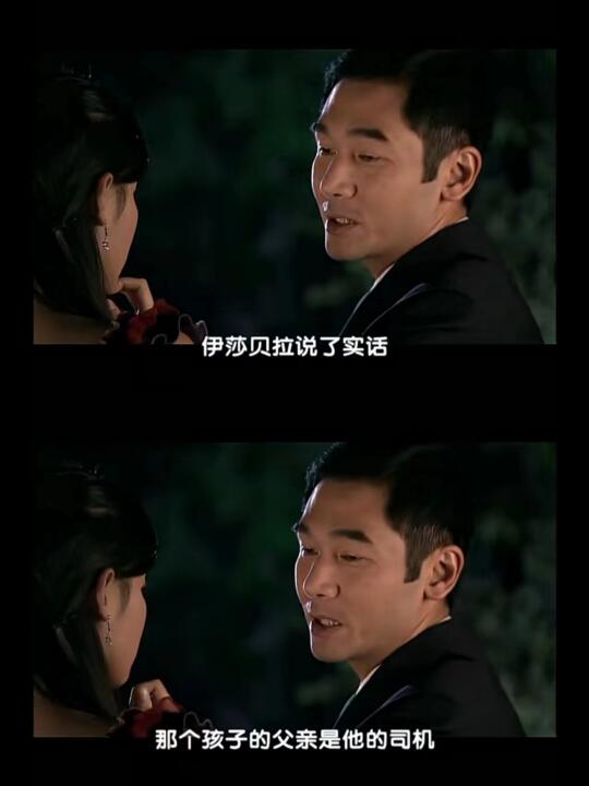 妈耶！这真的很难评啊～