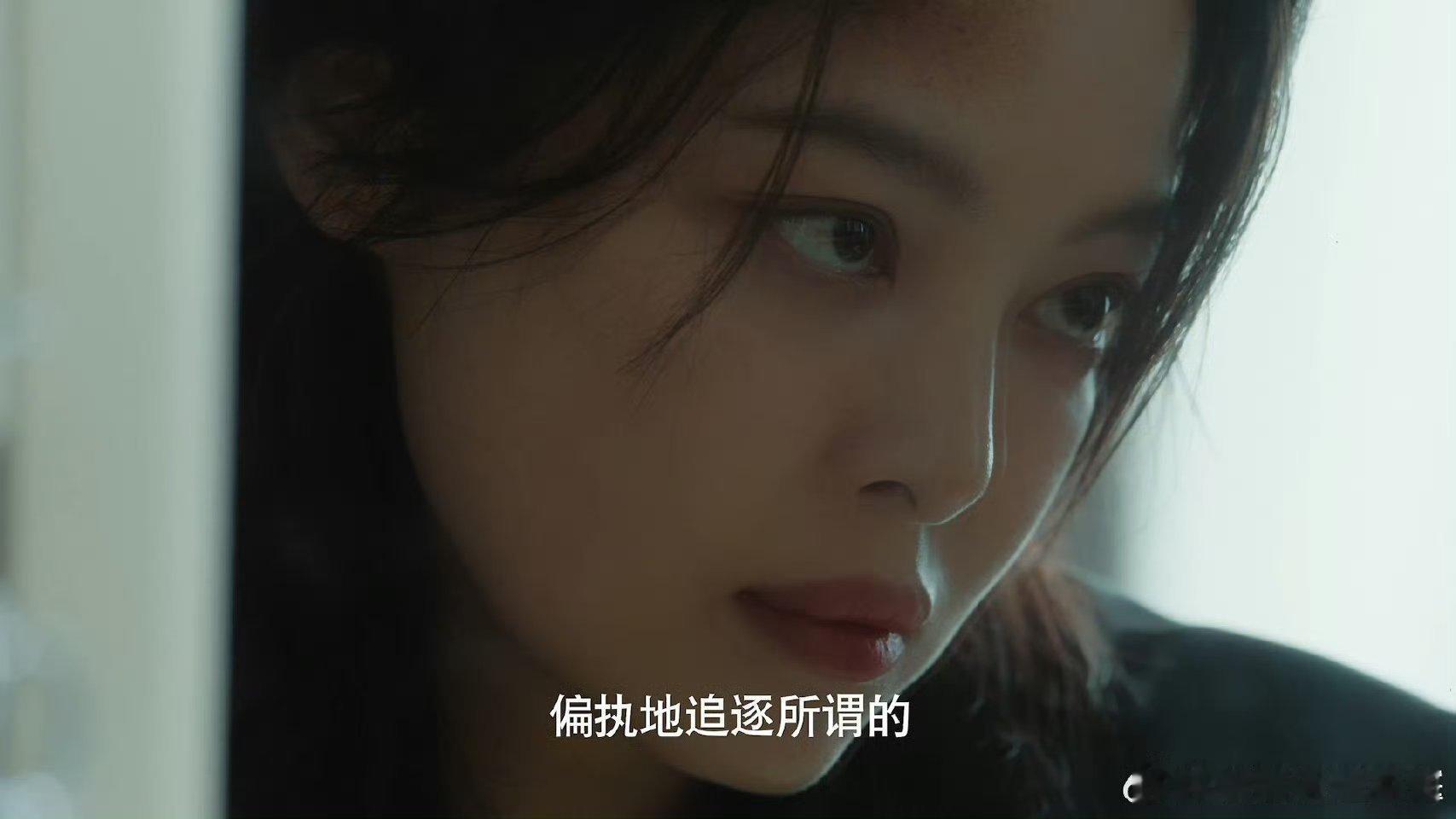 辛芷蕾新剧有电影西西里那味了《女神蒙上眼》的镜头太会拍辛芷蕾了，唐盈盈低头沉思的