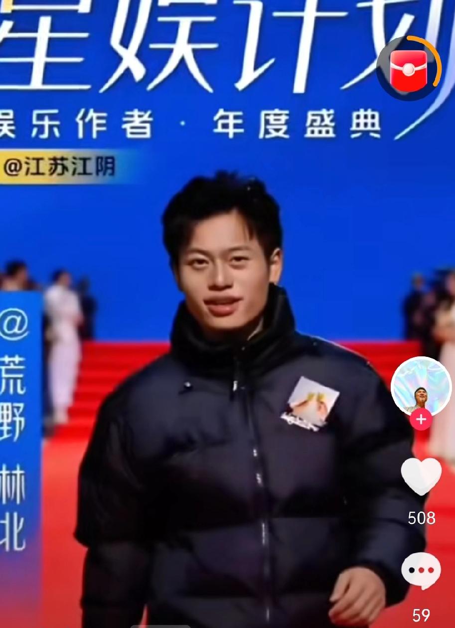 现在的刀疤哥真的走上了一条真正属于自己的道路。
没有走上带货的道路是对的，如今来