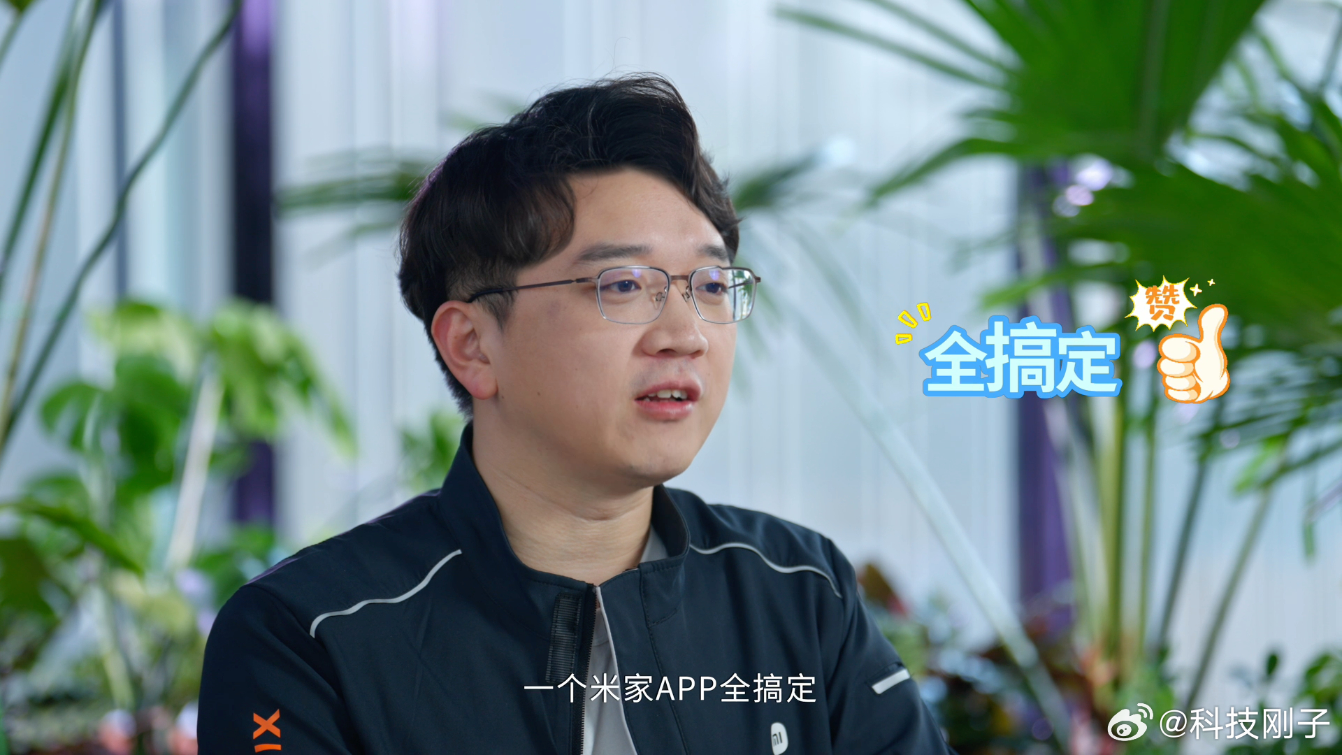 小米负责人试驾丰田铂智7 上市交付前夕，小米负责人实测铂智7给出真实认可，生态落