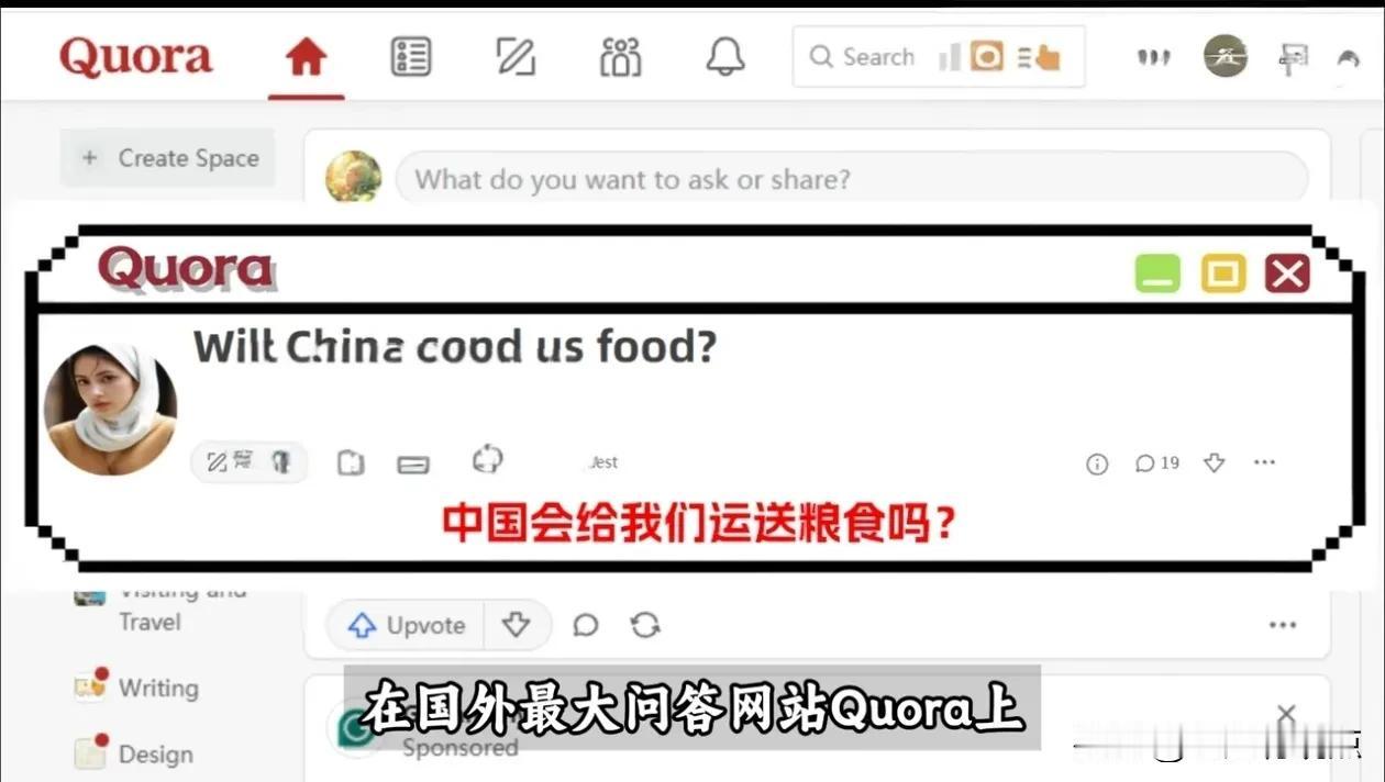 “中国会给我们运送粮食吗？”我认为，叙利亚网友的这种心情可以理解，但是既然在饥饿