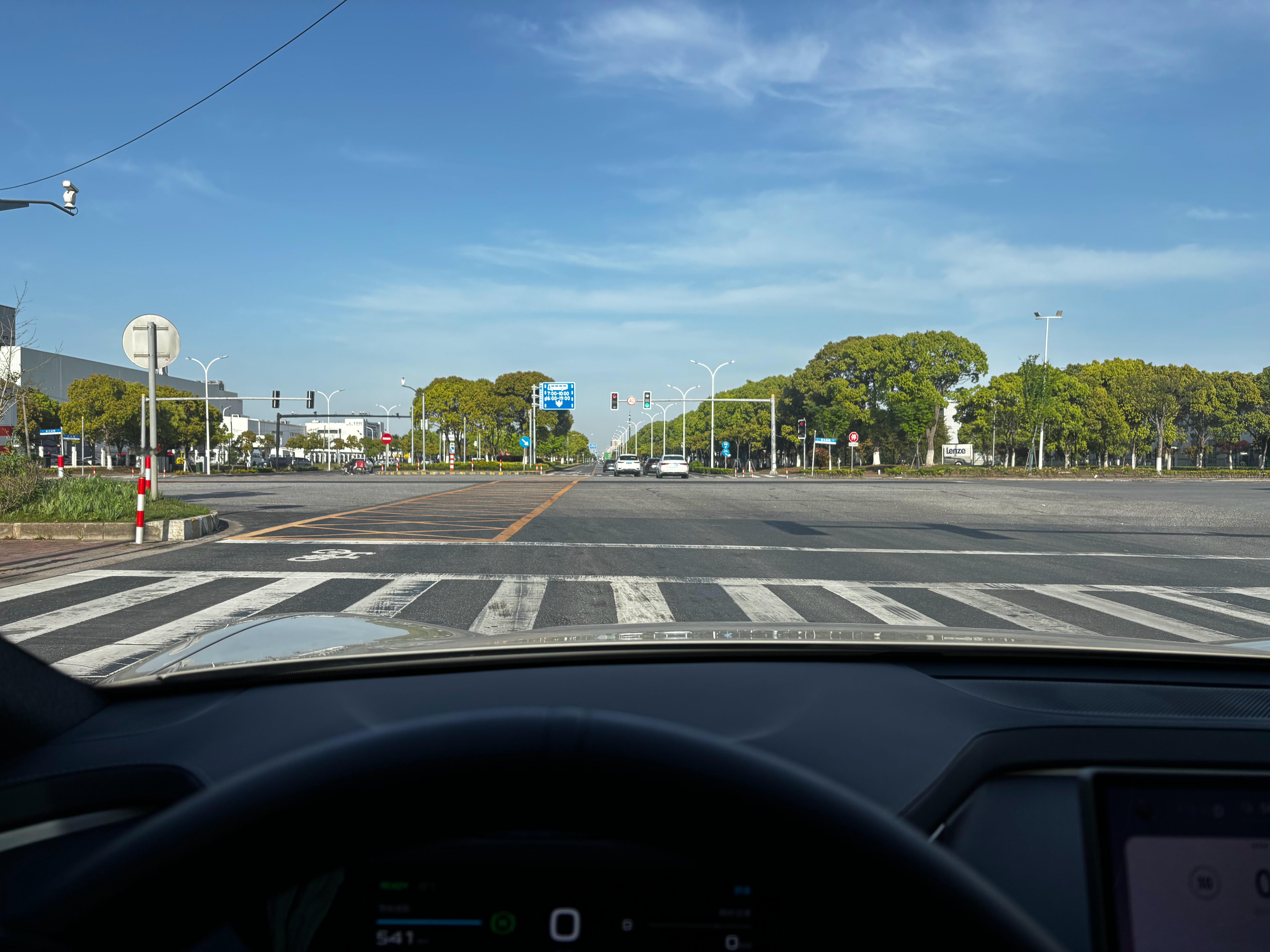 暂别工作，回家结婚咯！！ 