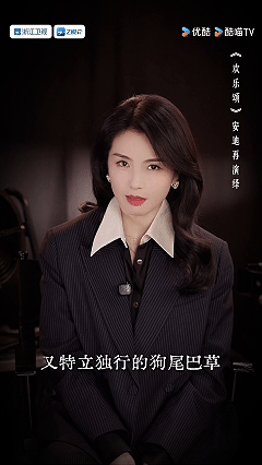 无限超越班4上来就开大无限超越班 总宣片释放的信号很清晰：温情牌收起来，真本事亮