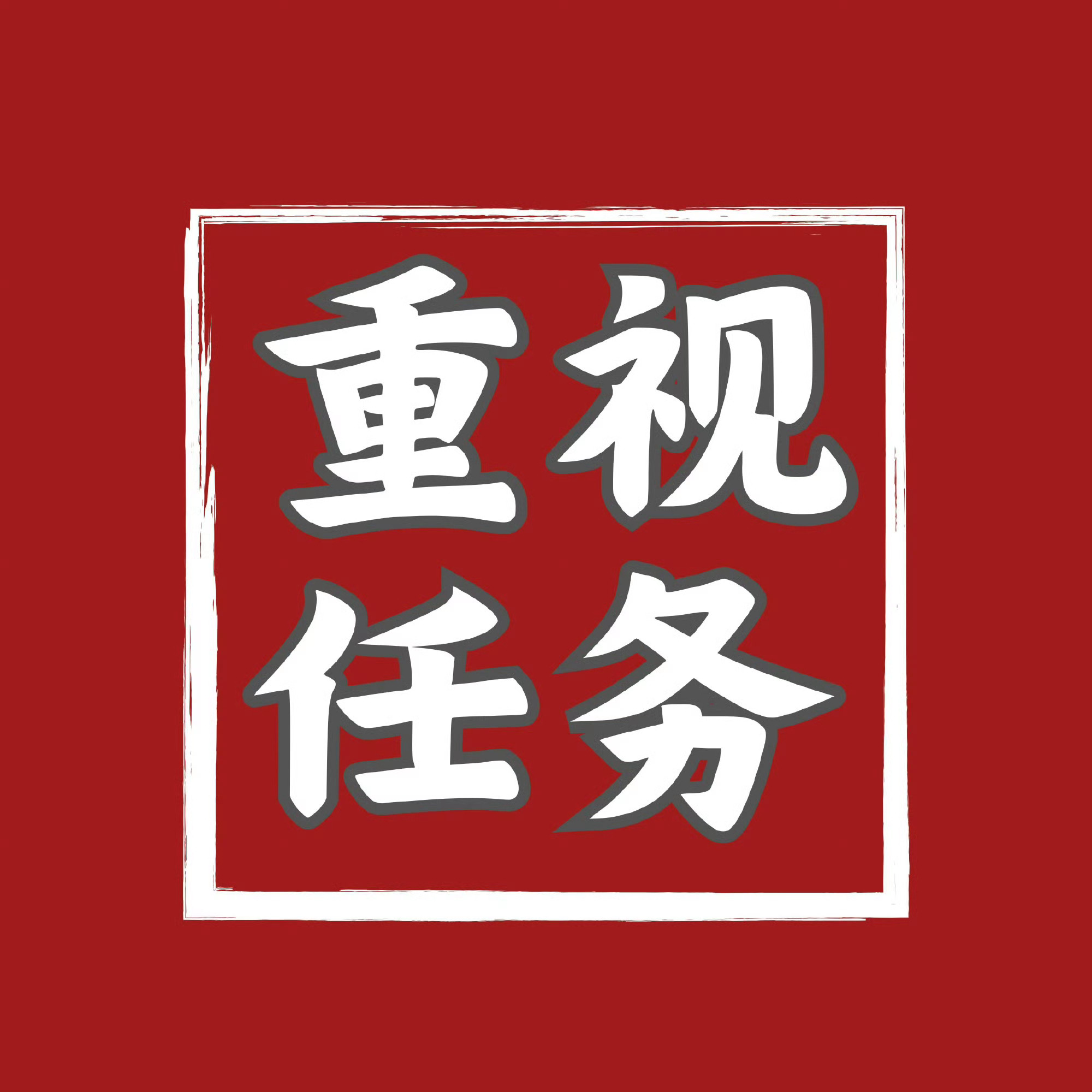 宋雨琦syq阿迪达斯品牌代言人宋雨琦 阿迪来zzp！阿迪网页链接