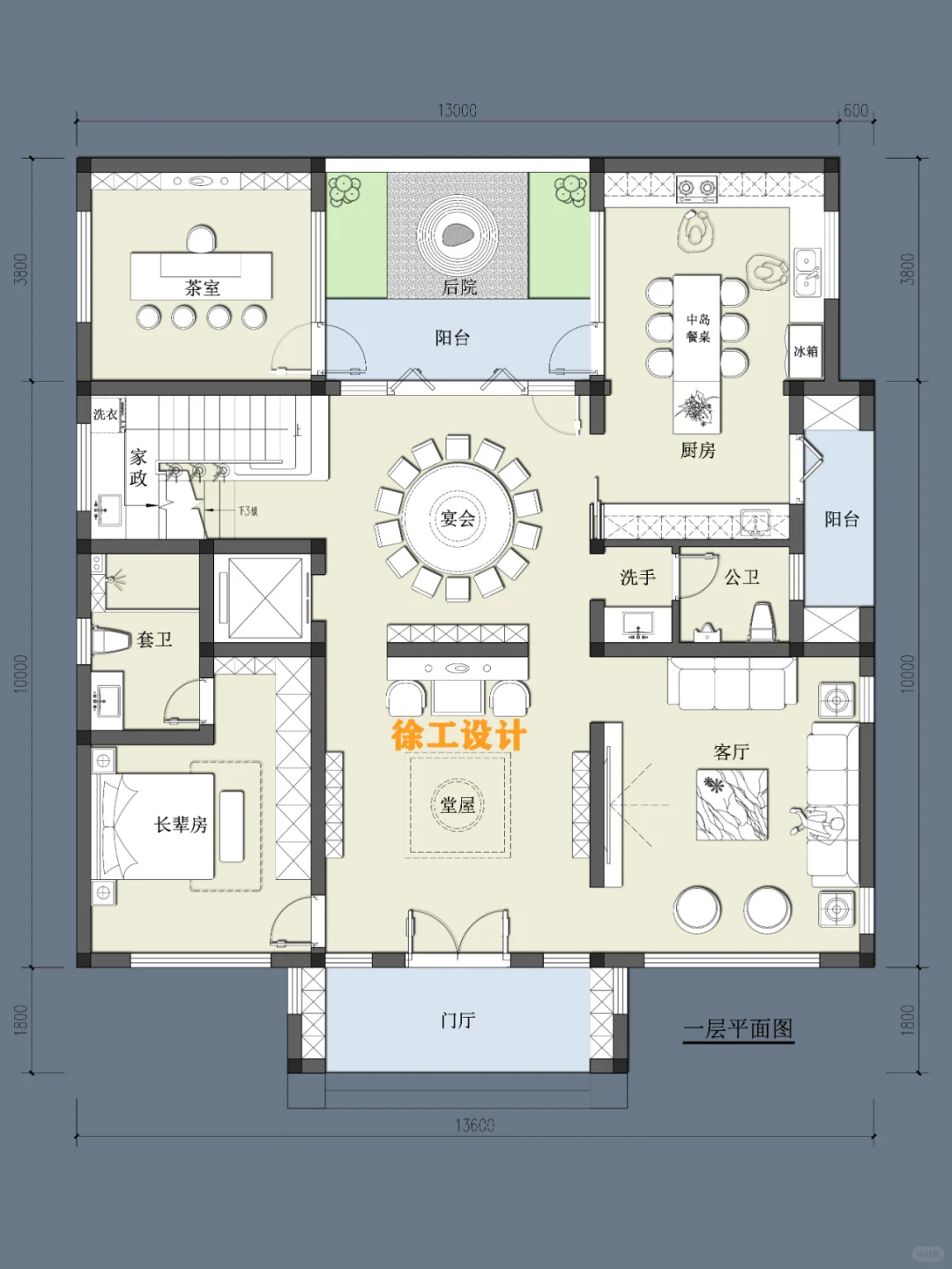 这个布局适合你吗？别墅自建房平面图