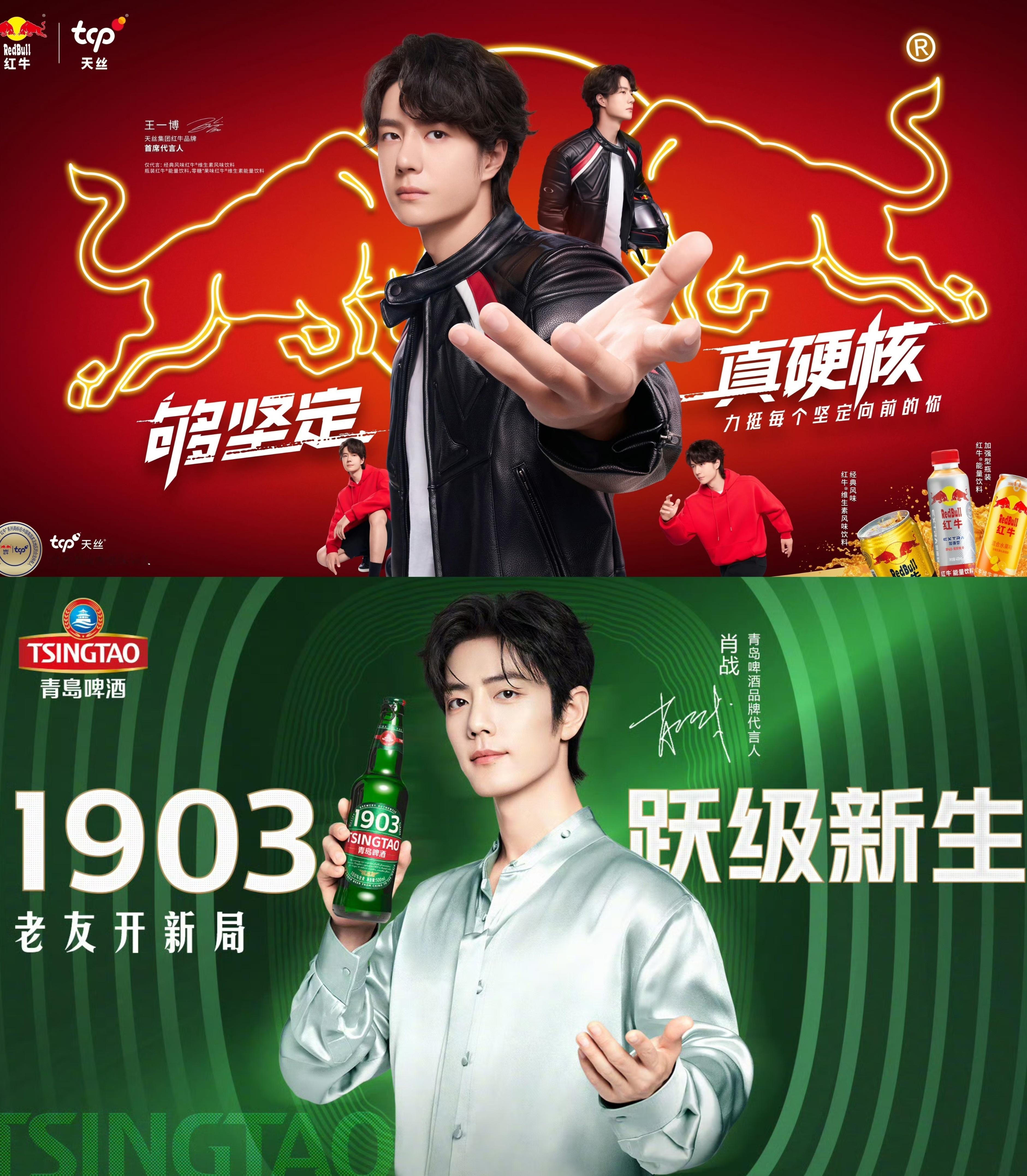 可以说是非常般配了