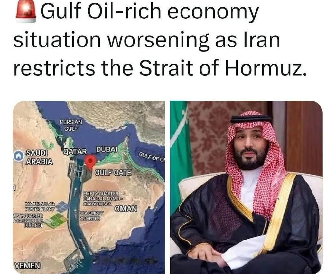 再凿山挖一条新海峡，在工程与经济上不现实‌，网传如果霍尔木兹海峡不能重开，三国将