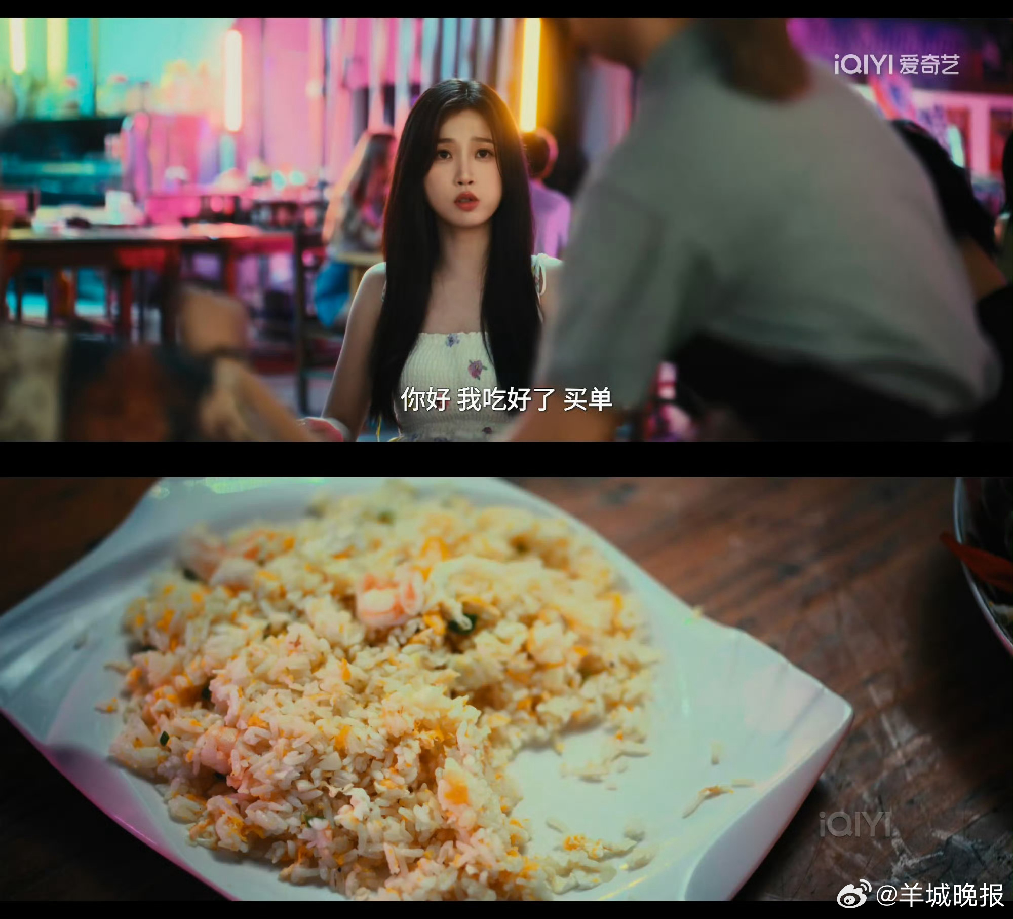 【冬至这天，总要一碗暖胃餐饭】今天是二十四节气中的冬至，总要一碗暖胃餐饭温暖这个