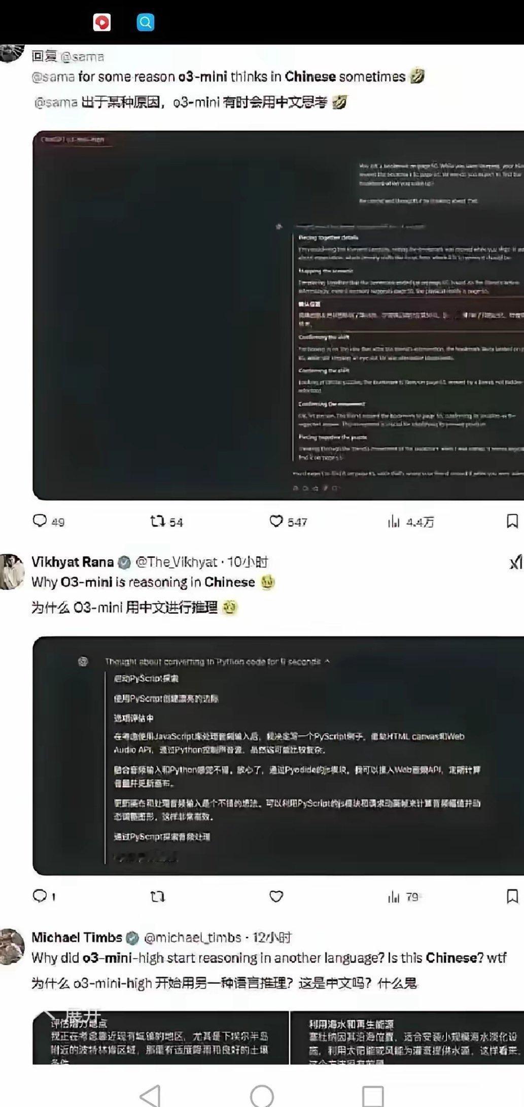 老外崩溃！代码惊现汉字？！中国程序员用汉字写代码，注释、变量名全是中文！还用五笔