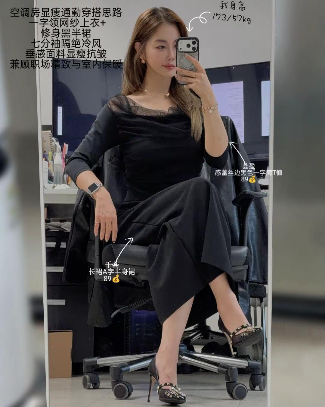淡人穿搭QQ秀｜都市隶人一周工作服。淡人穿搭QQ秀 职场日常穿搭 轻松拿捏酷飒感