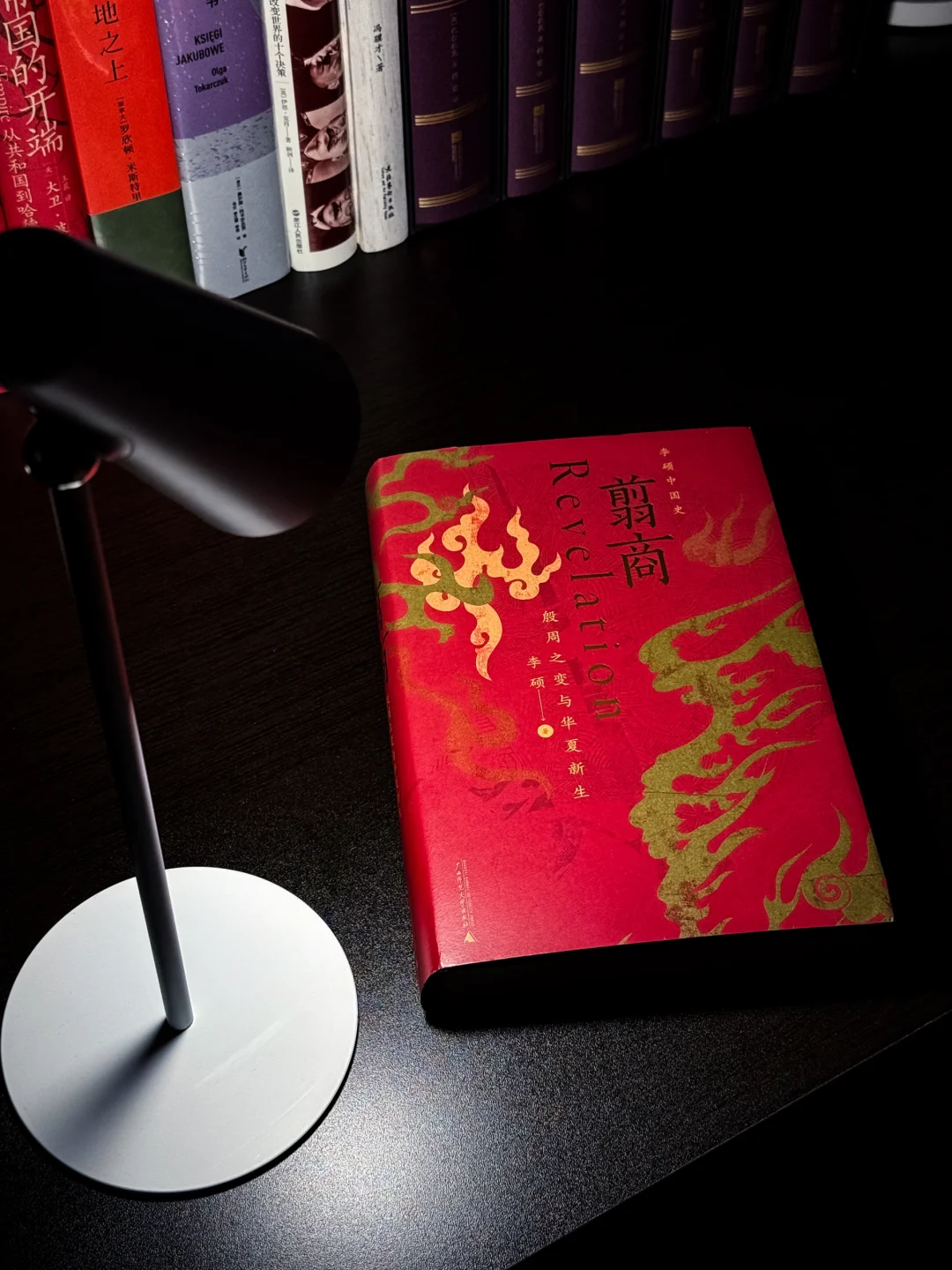 震惊！周文王原来是“超级谜语人”！