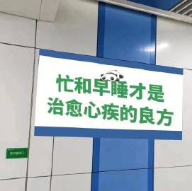 ✎ ./:ꫛꫀꪝ🌀.“情绪这个东西真心不好控制，开心的时候连空气都是甜，心烦的