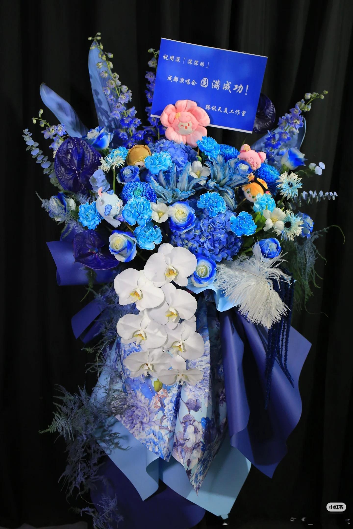 周深[超话] 腾讯天美是谁？ ​​​