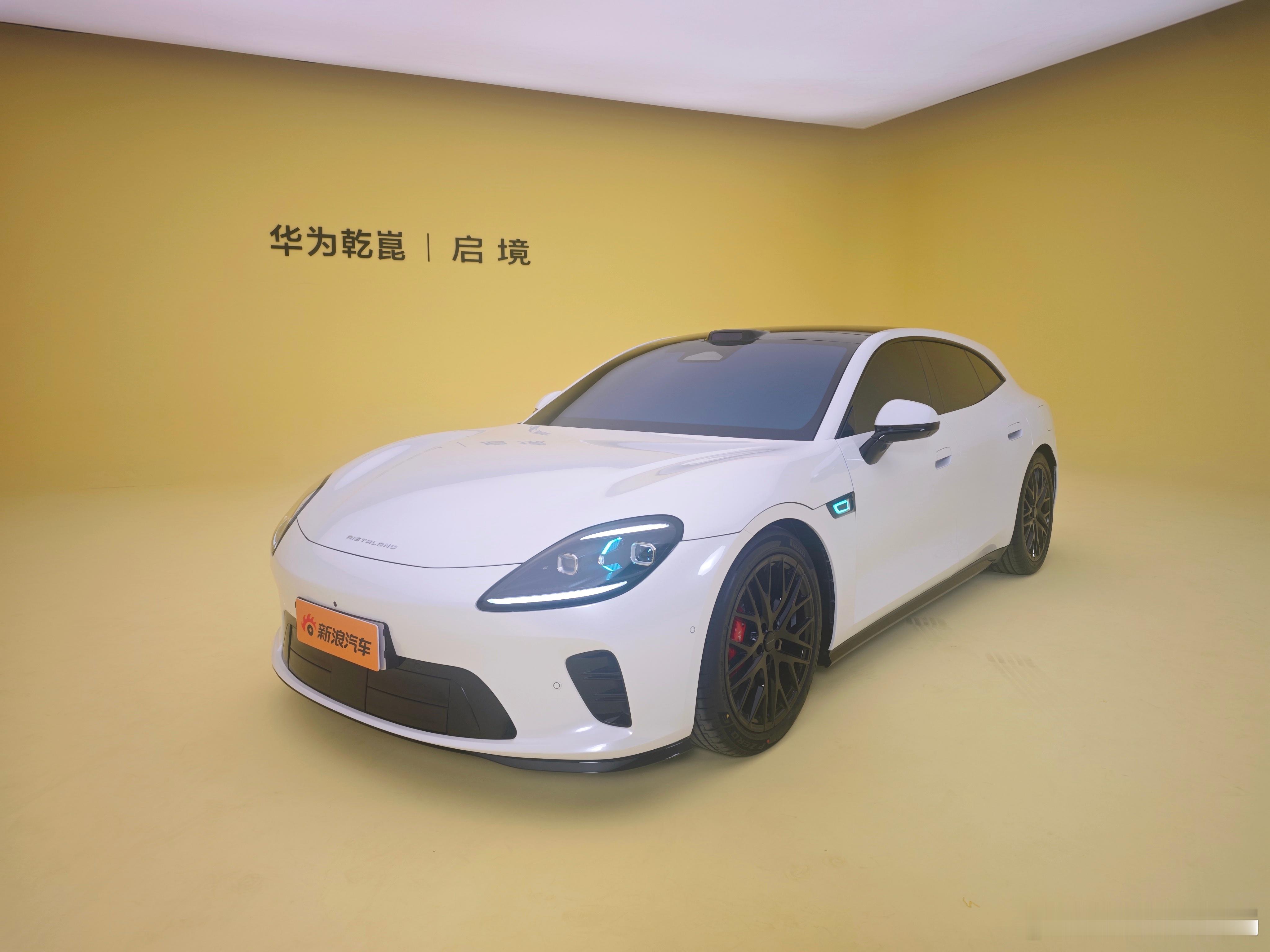 启境GT7将亮相北京车展 4月21日，从官方获悉，旗下首款车型——启境GT7将于