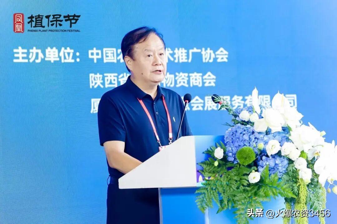 【倒计时启动！这届农资展能让你“少走3年弯路”】
很多农资人为什么一年到头辛苦却