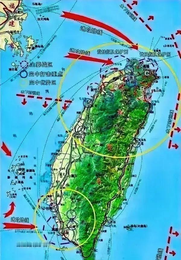 中国如果发动解放台湾之战，日本军事如介入台海，中方如何应对？
台海风浪一起，最怕
