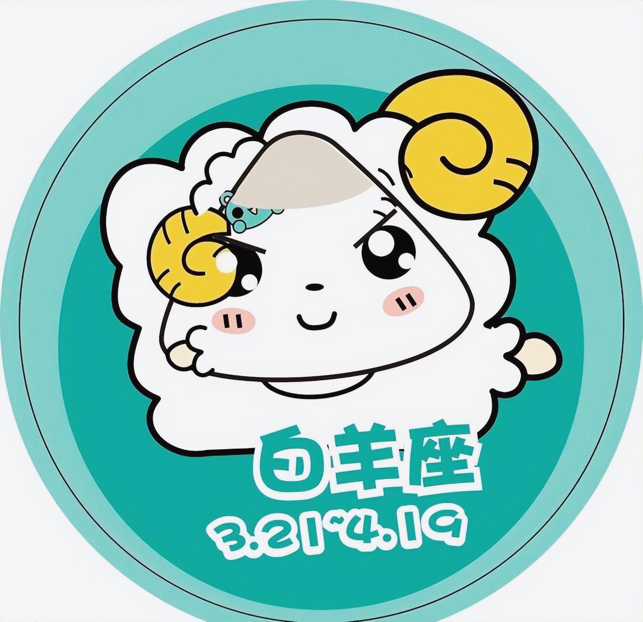 白羊座5月5日星座运势
今天对白羊座的♈评价：
只知道一个洞的老鼠很快就会被抓到