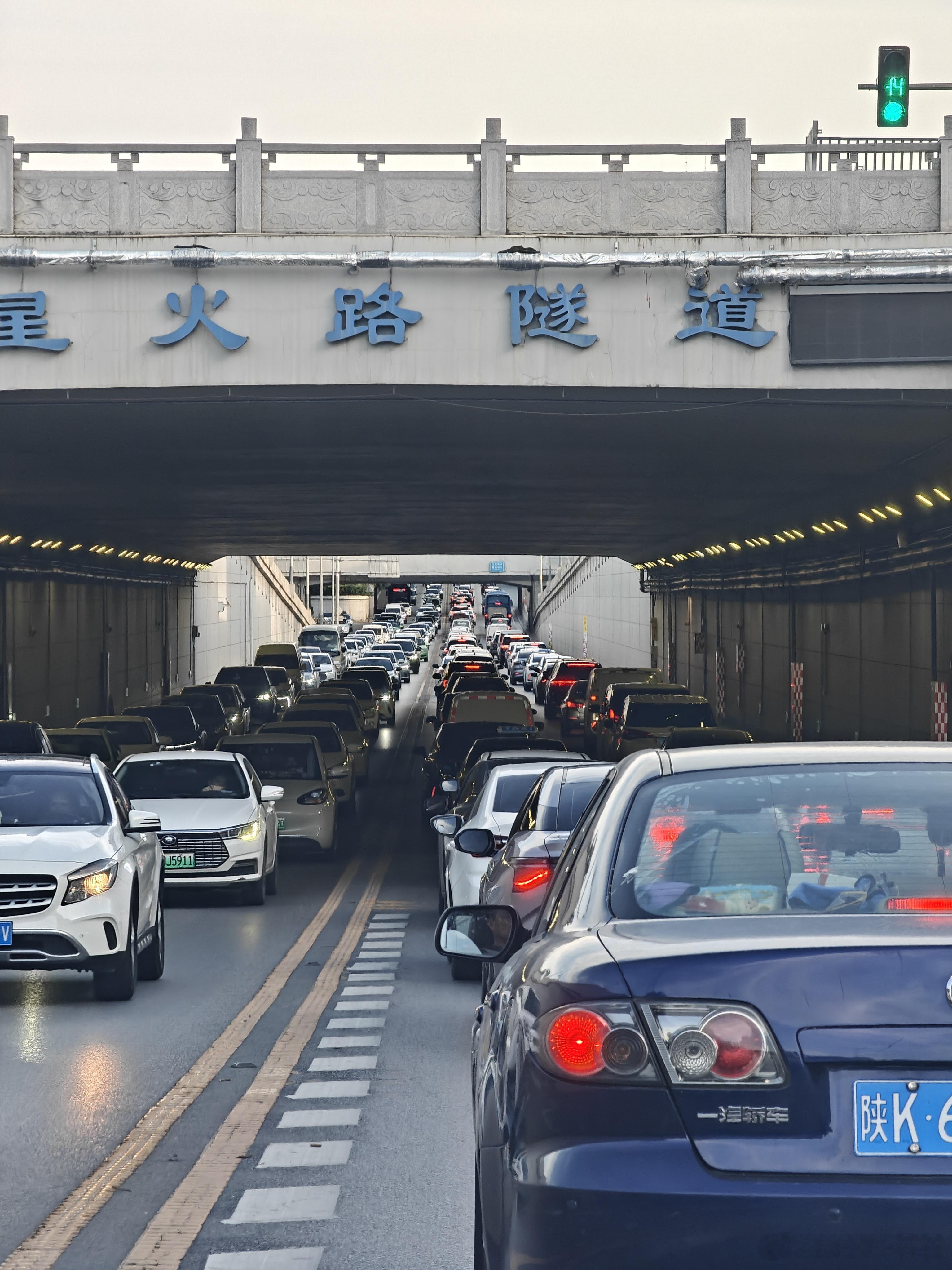 堵死了 