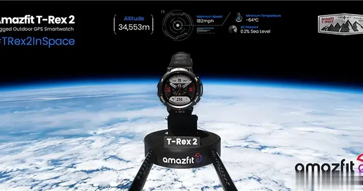 小米科技|跃我T-Rex 2智能手表登上太空：-64°C低温照样正常工作