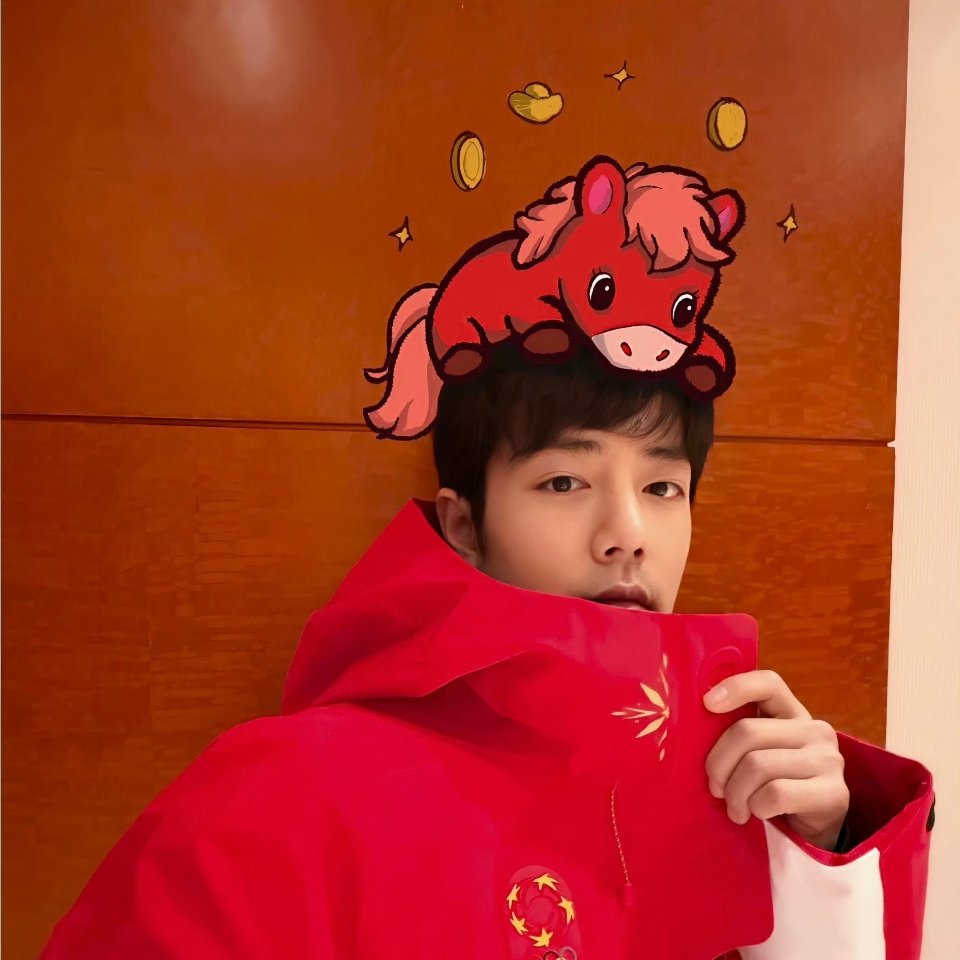 2026🎉新年快乐，愿肖战和他的小飞侠都开心健康幸福平安！ 