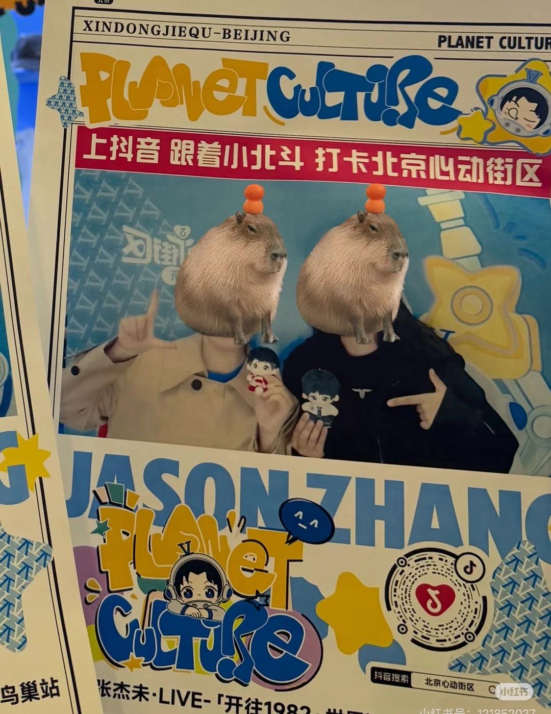 大数据可以推给在北京17/14号线的家人们吗
请大数据帮我推给现在还在北京14号