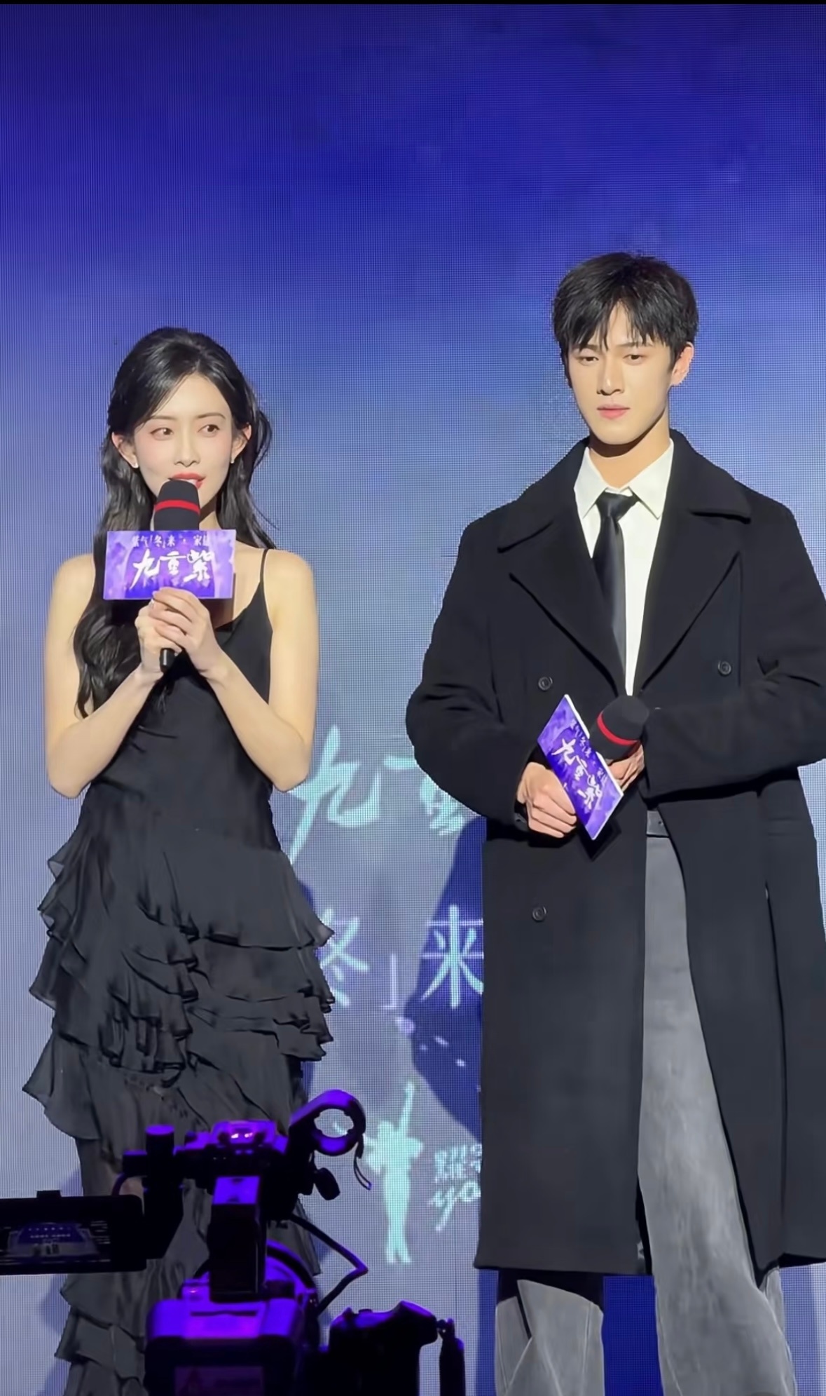 李昀锐好大一声有 在记录下幸福的两位🥰 