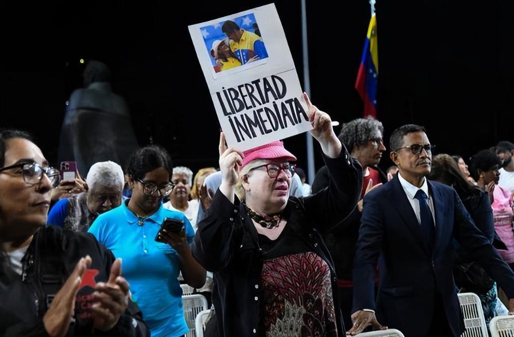 从街头欢呼到绝望抗议，委内瑞拉只用了三个月。马杜罗被美国"绑架"后，民众曾期待新