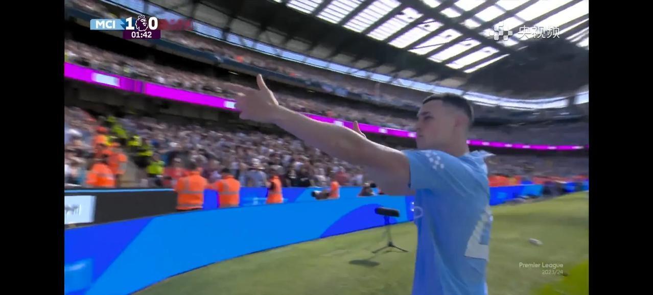 已经结束了！祝贺曼城四连冠！睡觉了！