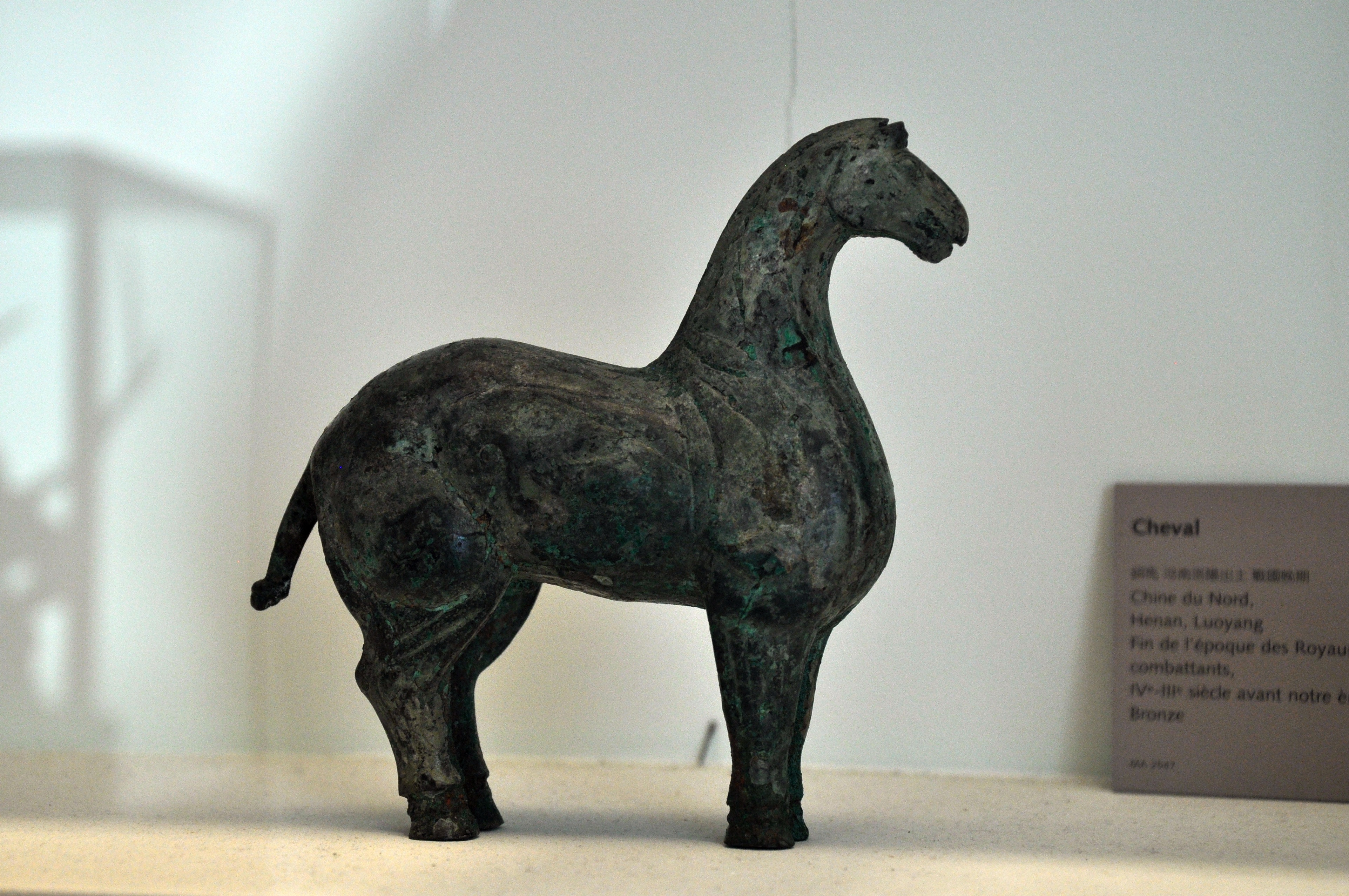 每天一件青铜器马年说马 法国吉美亚洲艺术馆藏传洛阳出土的战国晚期青铜马 