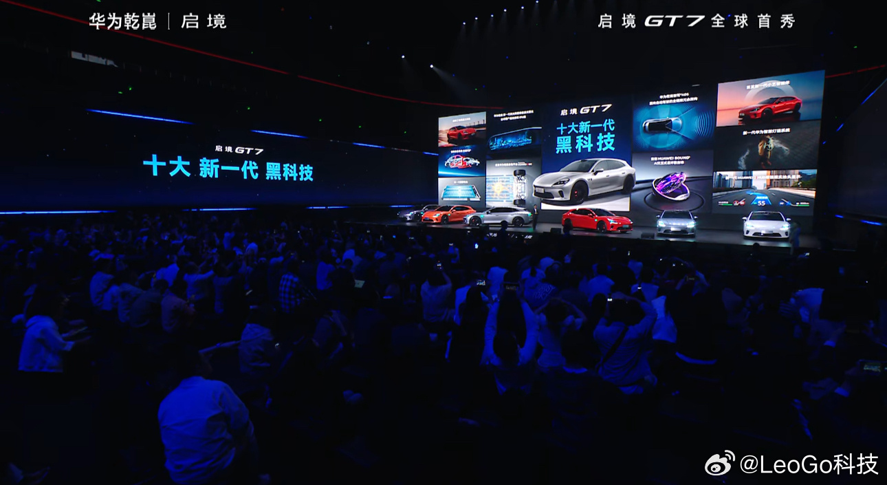 启境GT7今天一口气发布了六款车色，每个颜色都挺有故事：蒙特卡洛红藏着赛道DNA