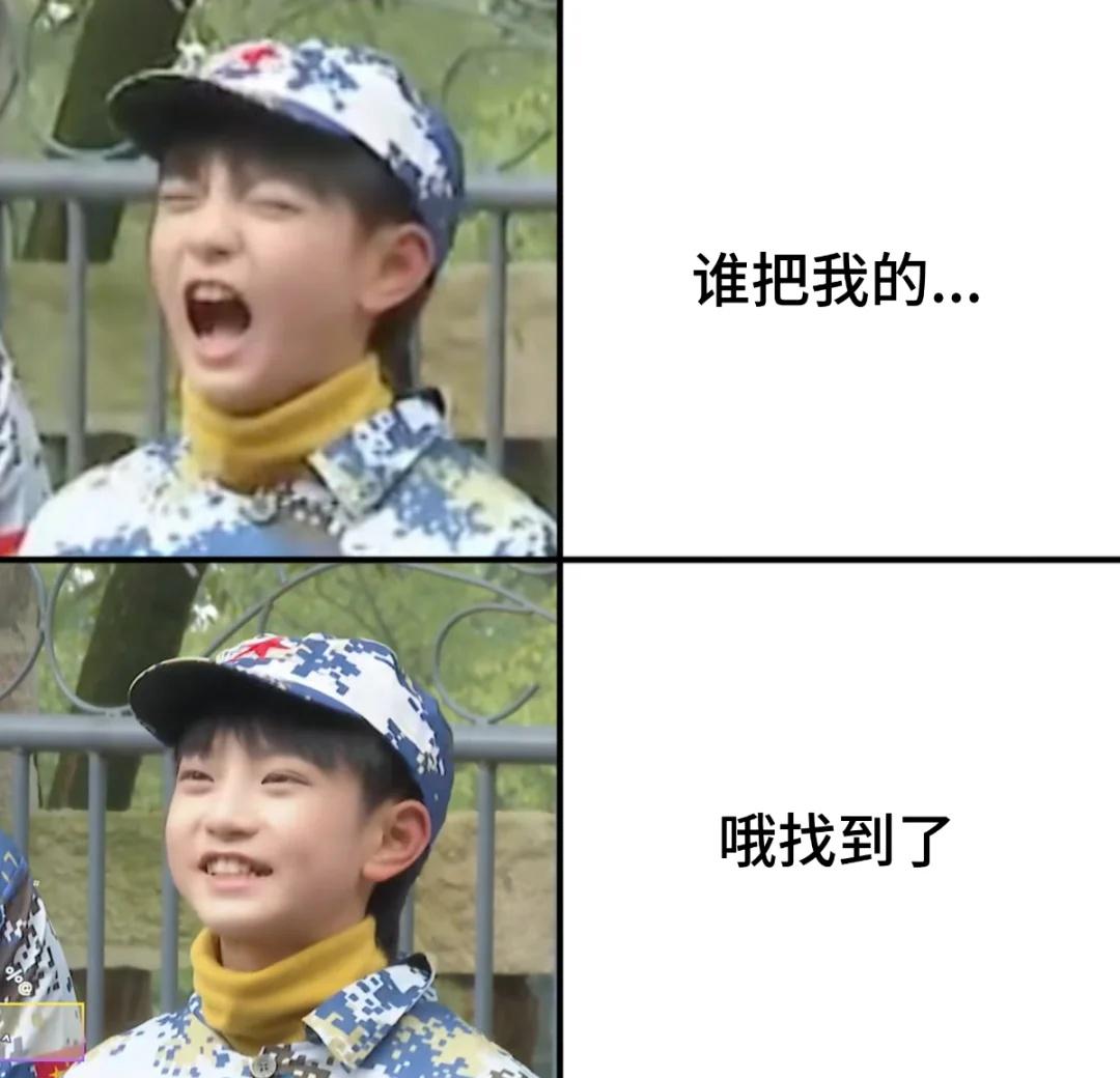 哦原来是这样
🤲 豚馒