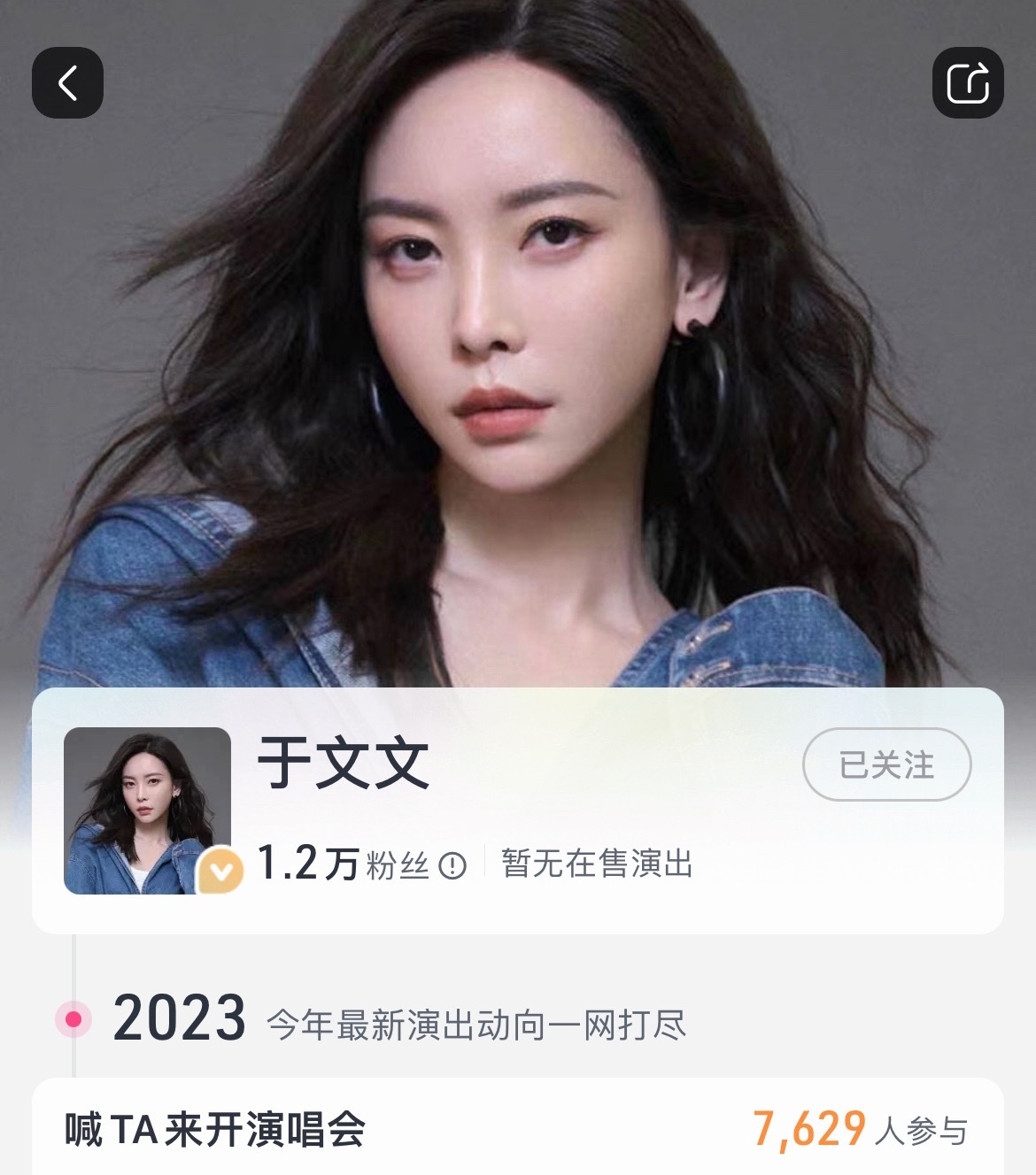 “原来活着就是眼前，至少我们没有输给时间”🤲0-魔方视界-拾光-边界-♾️ 