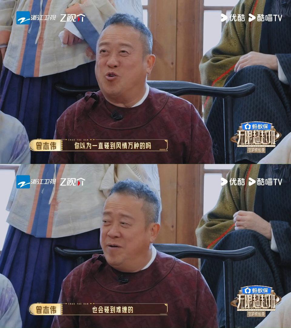 姚冠宇误入姐圈盘丝洞无限超越班姚冠宇进来的时候可能没想到，自己不是来演戏的，是来